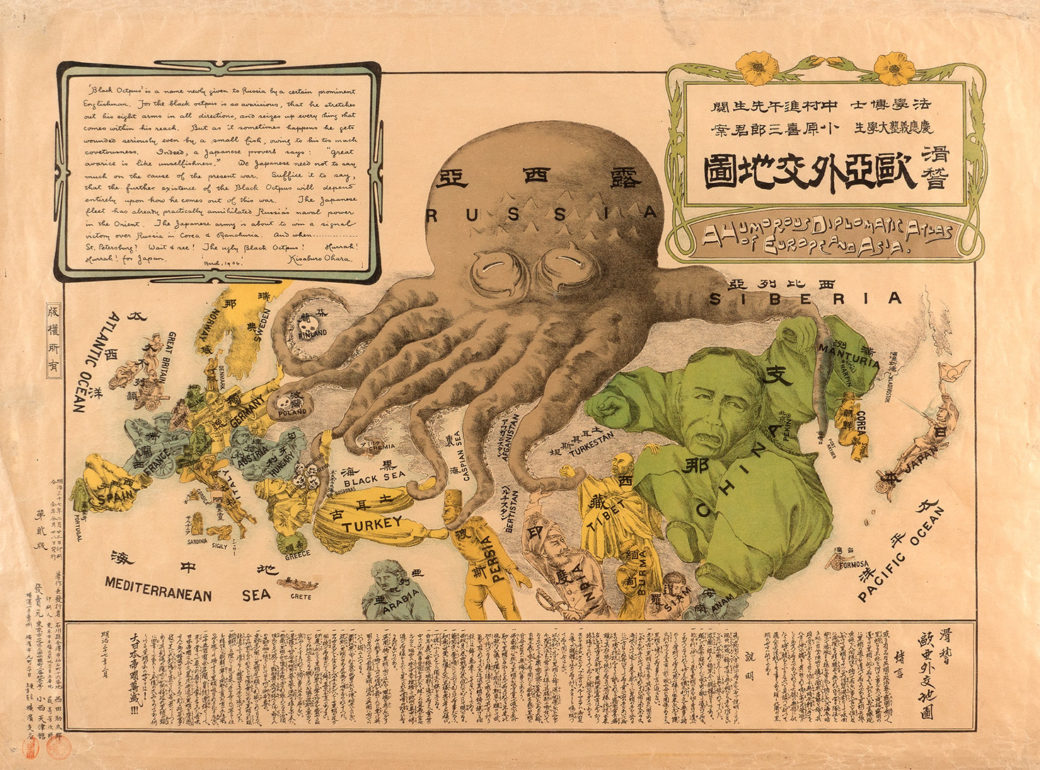 «A Humorous Diplomatic Atlas of Europe and Asia»